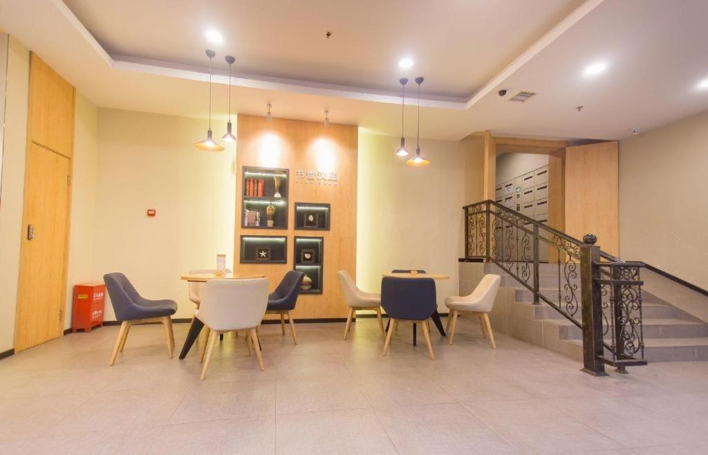 Hanting Hotel Changsha Xiangya Fu'Er Ziyuan Road Exterior photo
