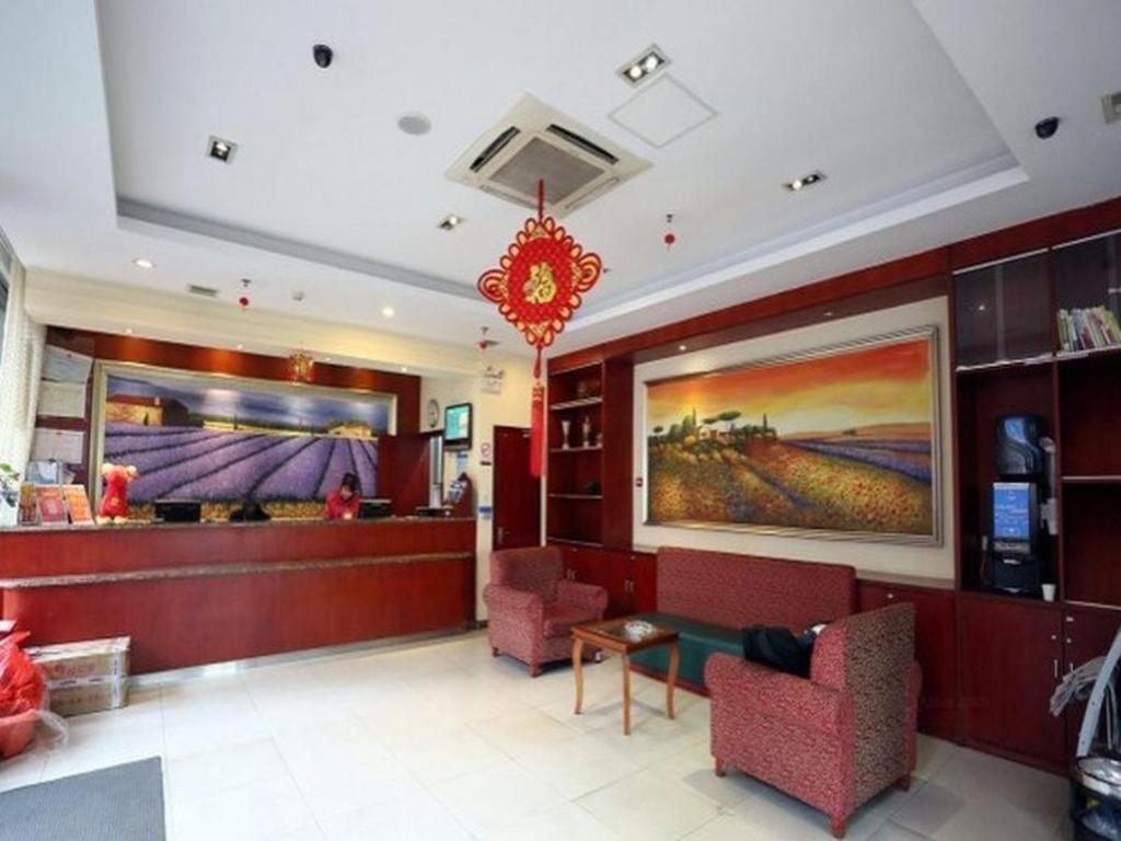 Hanting Hotel Changsha Xiangya Fu'Er Ziyuan Road Exterior photo