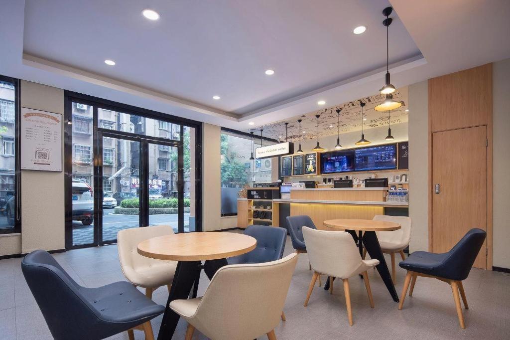 Hanting Hotel Changsha Xiangya Fu'Er Ziyuan Road Exterior photo