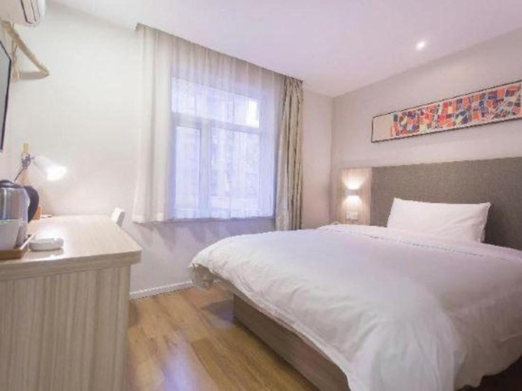 Hanting Hotel Changsha Xiangya Fu'Er Ziyuan Road Exterior photo