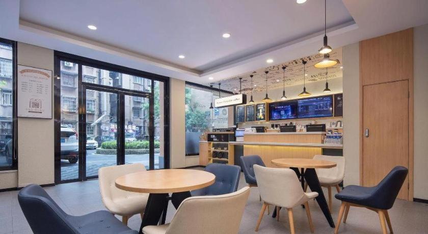 Hanting Hotel Changsha Xiangya Fu'Er Ziyuan Road Exterior photo