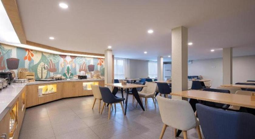 Hanting Hotel Changsha Xiangya Fu'Er Ziyuan Road Exterior photo
